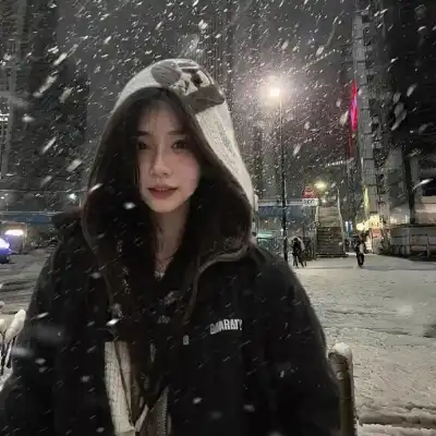 高若溪