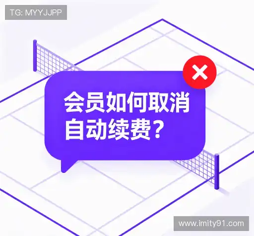 问题解答航